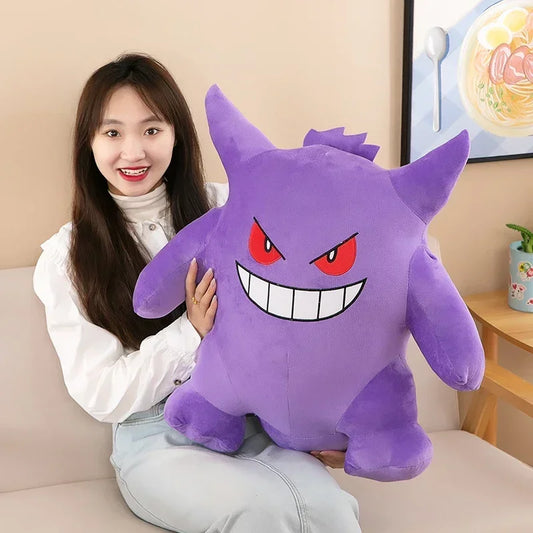 Gengar Plush
