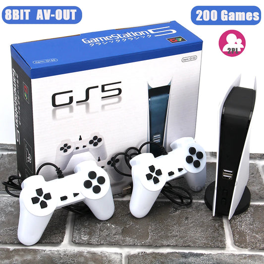 200 retro game system
